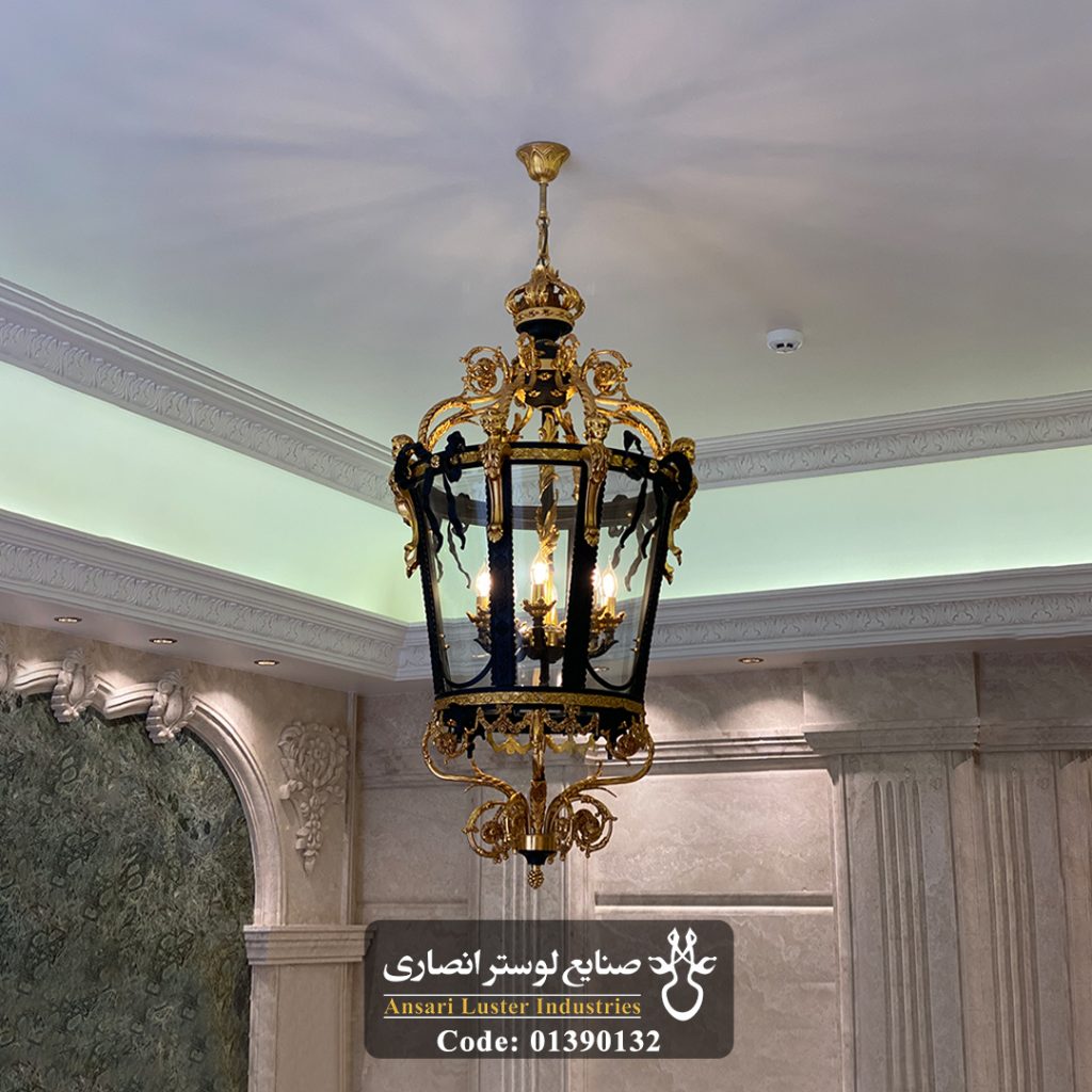 Conical lantern chandelier